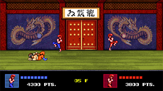 双截龙4|官方中文|本体+1.0.5升补|NSZ|原版|_1