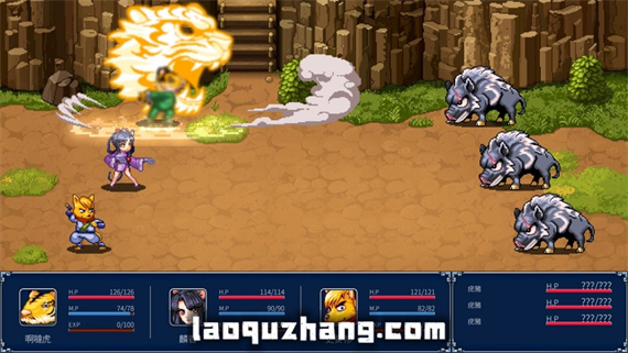 幻世醉虎传Plus|官方中文|本体+1.03.022231219升补|NSZ|原版|_4