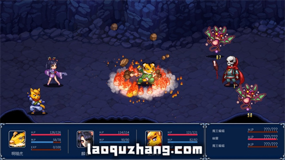 幻世醉虎传Plus|官方中文|本体+1.03.022231219升补|NSZ|原版|_2