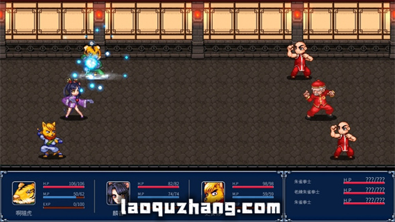 幻世醉虎传Plus|官方中文|本体+1.03.022231219升补|NSZ|原版|_3