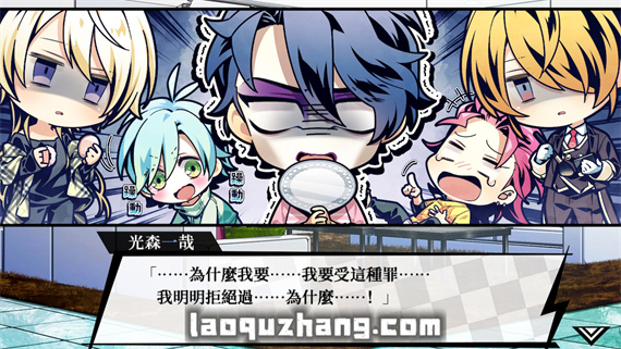 百密一疏少女心|官方中文|NSZ|原版|_5