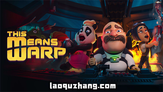 时空错乱之旅|官方中文|本体+8.22升补|NSZ|原版|_0