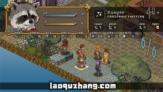 阿卡迪亚之歌 Arcadian Atlas|官方中文|本体+1.0.2升补|NSZ|原版|_3