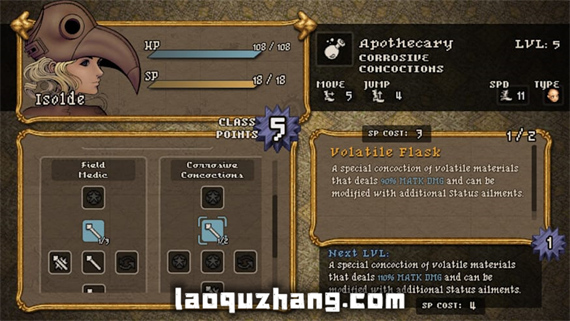 阿卡迪亚之歌 Arcadian Atlas|官方中文|本体+1.0.2升补|NSZ|原版|_2