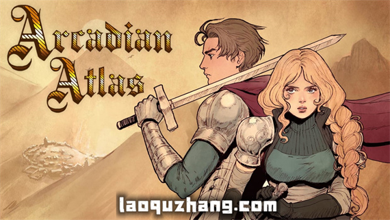 阿卡迪亚之歌 Arcadian Atlas|官方中文|本体+1.0.2升补|NSZ|原版|_0