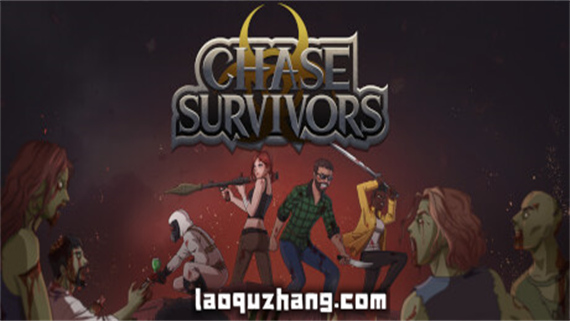 追逐幸存者|官方中文|Build.12567225|解压即撸|_0
