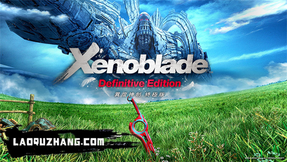 异度之刃决定版|V1.1.2-斩影漩涡-刹那狂想-模拟器整合版|解压即撸|_0