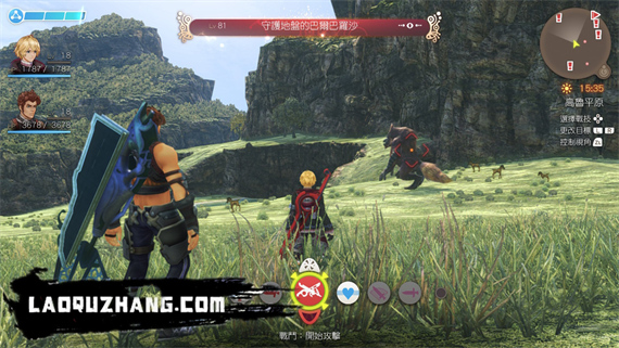 异度之刃决定版|V1.1.2-斩影漩涡-刹那狂想-模拟器整合版|解压即撸|_8