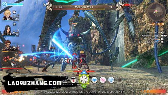 异度之刃决定版|V1.1.2-斩影漩涡-刹那狂想-模拟器整合版|解压即撸|_10