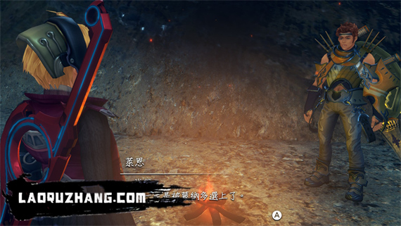 异度之刃决定版|V1.1.2-斩影漩涡-刹那狂想-模拟器整合版|解压即撸|_6