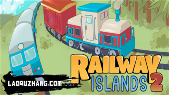 铁路群岛2 拼图|官方中文|解压即撸|_0