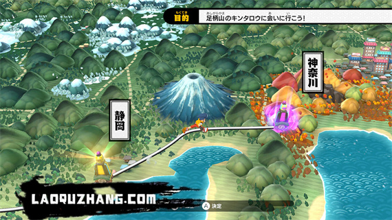 御伽活剧 豆狸巴克尔 神谕祭太郎的祭典之难|原汁日文|本体+1.3.0升补|NSZ|原版|_6