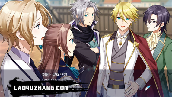 转生成为了只有乙女游戏破灭FLAG的邪恶大小姐|港版中文|NSP|原版|_3