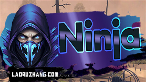 Ninja|官方中文|安装即撸|_0