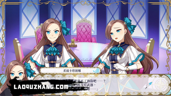 转生成为了只有乙女游戏破灭FLAG的邪恶大小姐|港版中文|NSP|原版|_1