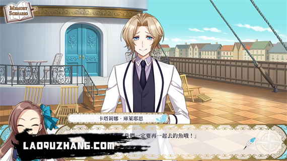 转生成为了只有乙女游戏破灭FLAG的邪恶大小姐|港版中文|NSP|原版|_4