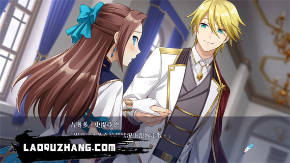 转生成为了只有乙女游戏破灭FLAG的邪恶大小姐|港版中文|NSP|原版|_6