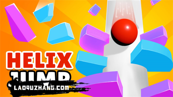 螺旋跳跃|官方中文|本体+1.0.1升补+2DLC|NSZ|原版|_0