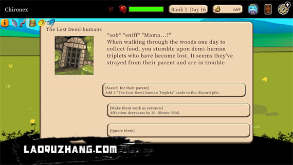 兽娘竞技场|官方中文|本体+1.4.0升补|NSZ|原版|_5