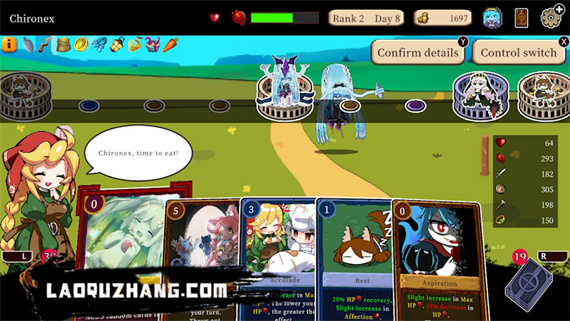 兽娘竞技场|官方中文|本体+1.4.0升补|NSZ|原版|_2