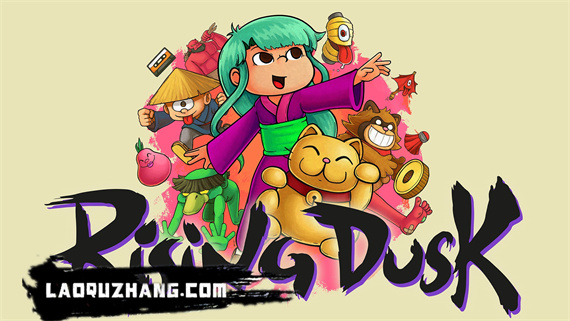 上升的黄昏 Rising Dusk|官方中文|NSZ|原版|_0