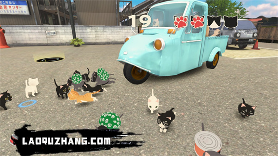 喵咪 NEKOMIN|官方中文|NSZ|原版|_5