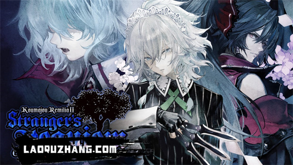 红魔城传说2 妖幻镇魂歌|英文版|本体+1.0.2升补|NSZ|原版|_0