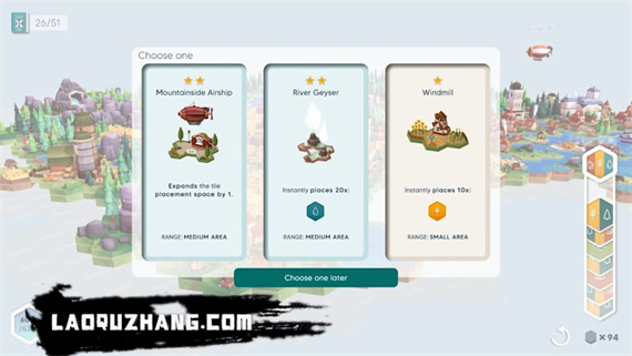 全景画 Pan’orama|官方中文|NSZ|原版|_1