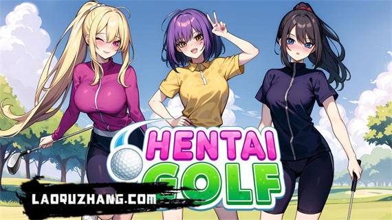 漫画高尔夫 Hentai Golf|官方中文|本体+1.0.2升补+10DLC|NSZ|原版|_0