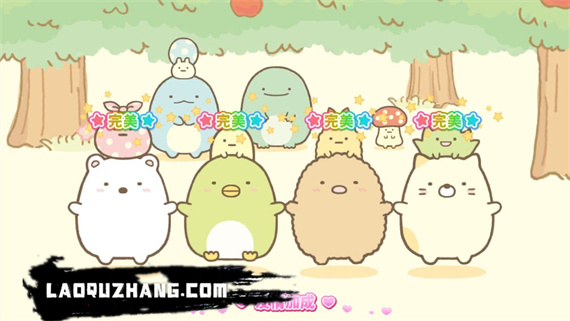 角落小伙伴 一起来玩节奏派对|官方中文|XCI|原版|_1