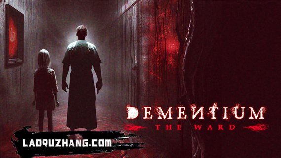 病房 Dementium The Ward|官方中文|本体+1.0.2升补|NSZ|原版|_0