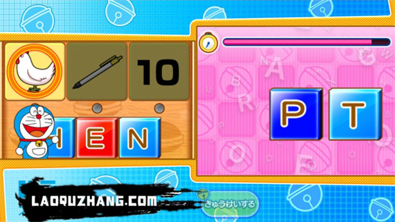 哆啦A梦 乐学游戏合集|官方中文|本体+1.1.0升补|NSZ|原版|_8