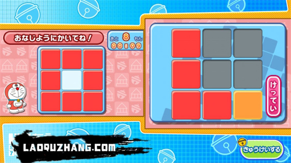 哆啦A梦 乐学游戏合集|官方中文|本体+1.1.0升补|NSZ|原版|_5