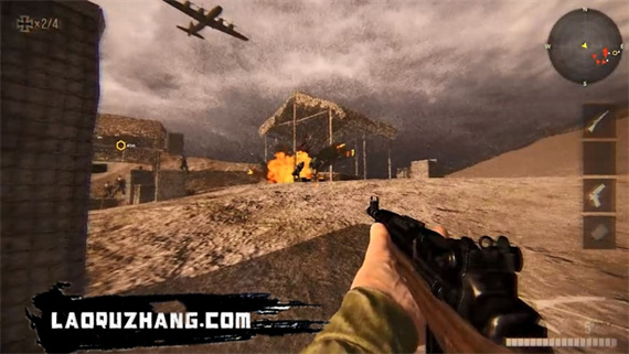 世界大战1-5合集|官方中文|NSZ|原版|_5