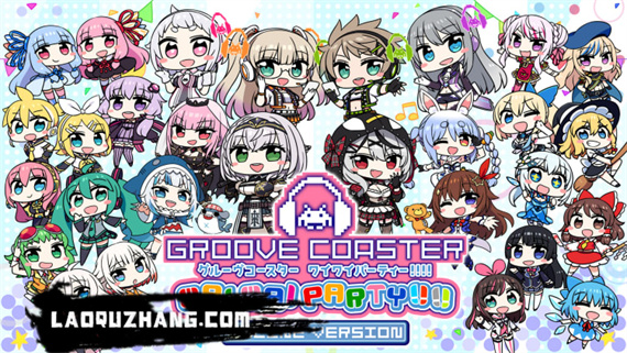 炫音轨迹|原汁日文|本体+1.0.18升补+43DLC|[NSZ][原版]_4