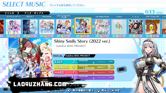 炫音轨迹|原汁日文|本体+1.0.18升补+43DLC|[NSZ][原版]_6