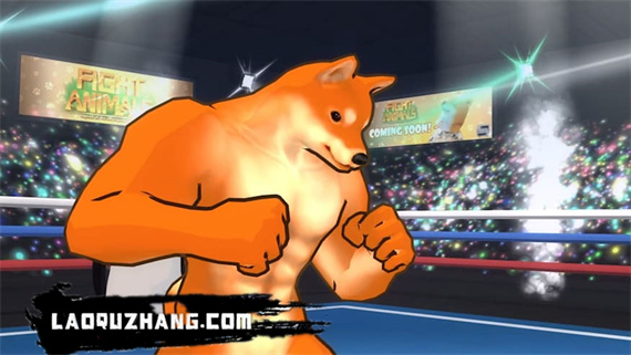 动物之斗|官方中文|本体+1.0.8升补|NSZ|原版|_4