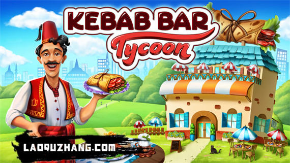 串烤店大亨 Kebab Bar Tycoon|官方中文|NSZ|原版|_0