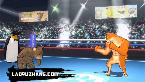 动物之斗|官方中文|本体+1.0.8升补|NSZ|原版|_2