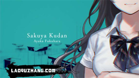 九段之都市传说 The Curse of Kudan|官方中文|NSZ|原版|_5