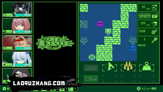地下城守望者|原汁日文|本体+1.0.1升补|NSZ|_4