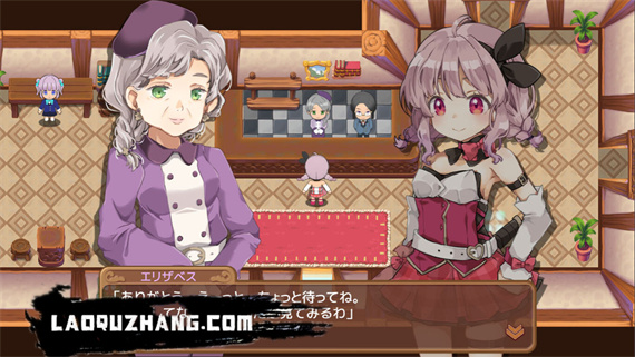 玛莎拉镇物语|官方中文|本体+1.0.3升补|NSZ|原版|_5