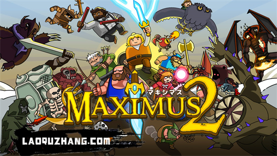 街头角斗士2|官方中文|本体+2401.16升补|NSP|原版|_0