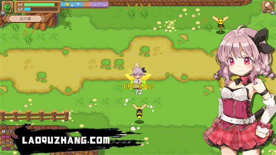 玛莎拉镇物语|官方中文|本体+1.0.3升补|NSZ|原版|_4