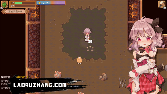 玛莎拉镇物语|官方中文|本体+1.0.3升补|NSZ|原版|_2