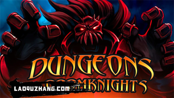 地下城与末日骑士|官方中文|NSZ|原版|_0