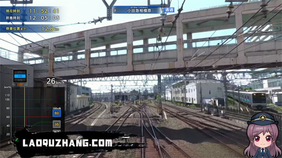 日本铁道路线:Real Pro 浪漫特快!小田急电铁篇|原汁日文|本体+1.0.2升补+2DLC|NSZ|原版|_2