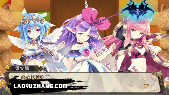 限界凸起 萌情水晶|官方中文|本体+1.0.2升补|NSZ|原版|_4