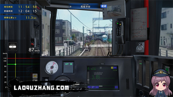 日本铁道路线:Real Pro 浪漫特快!小田急电铁篇|原汁日文|本体+1.0.2升补+2DLC|NSZ|原版|_5