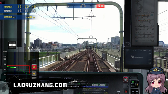 日本铁道路线:Real Pro 浪漫特快!小田急电铁篇|原汁日文|本体+1.0.2升补+2DLC|NSZ|原版|_3